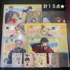 にじさんじ 下敷き ステッカー 計15点