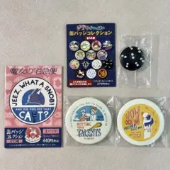 2026年最新】キャラクターグッズ ピンズ・ピンバッジ・缶バッジの人気