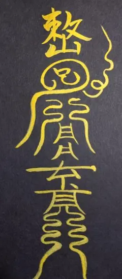 Item thumbnail for item 3fd66797-849a-453f-8872-4a0cc100c5c8