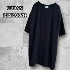 URBAN RESEARCH アーバンリサーチ 濃紺 フォーマルワンピース F