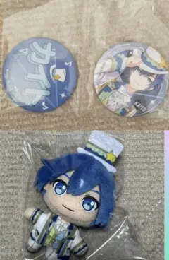 プロセカ　セガラッキーくじ　カイト