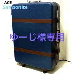 極美品❗️サムソナイト クラシッククラブ 4輪 キャリーケース 総柄 大容量