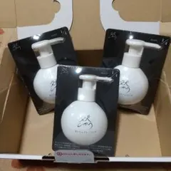 3個まとめての金額です。 長寿の里 然 ぼんたんクレンジング - メルカリ