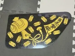 メルカリ