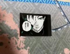 ブルーロック モノカ 糸師凛