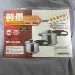 Item thumbnail for item b7fe58c3-77a1-41d3-813a-6930334f3682