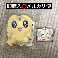 【プリキュア】 一番くじ E賞 妖精ぬいぐるみマスコット メップル キーホルダー