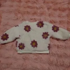 Item thumbnail for item 097798c8-8741-4a0c-8089-6f3bdc32660e