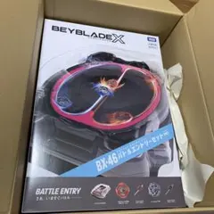 BEYBLADE X BX-46 バトルエントリーセット∞