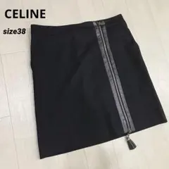 CELINE スカート タイト ウール ロゴプレート ひざ丈 38 黒 - メルカリ