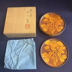 海苔巻様専用 京焼黄交チ重ね菊向付10客 禎山窯 - メルカリ