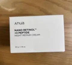 anua NANO RETINOL NIGHT REPAIR CREAM 50g