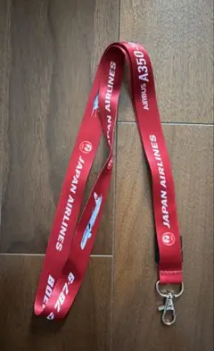 JAL 2025年 第76期定時株主総会 ネックストラップ