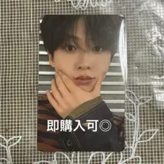 JO1 河野純喜 EIEN 永縁 FINAL メール会員 むにっトレカ③ - メルカリ