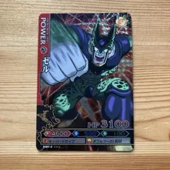 2025年最新】ドラゴンバトラーズの人気アイテム - メルカリ