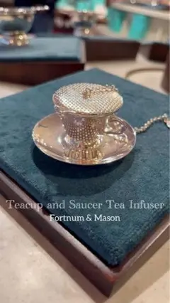 フォートナム＆メイソン】 日本未発売 紅茶用水筒 魔法瓶 茶こし付き
