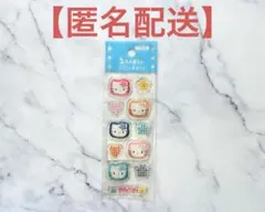 【平成レトロ】☆キティ☆カオハナ シール（日本製）希少 レア 当時物