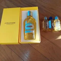 ロクシタンアーモンド モイスチャライジングシャワーオイル250ml