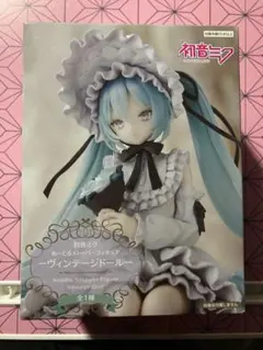 初音ミク　ぬーどるストッパー フィギュア　ヴィンテージドール