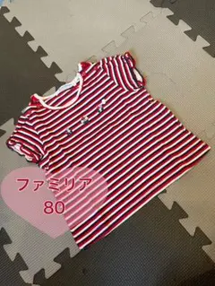 familiar ストライプ Tシャツ 80 お花　刺繍　女の子　半袖　赤