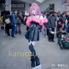 2026年最新】綺々羅々ヴィヴィ コスプレの人気アイテム - メルカリ