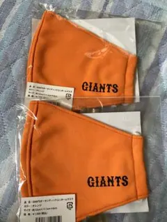 Item thumbnail for item 79c36b10-ee51-4f33-8fdc-20f11b0c8e1f