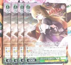 なべ様 リクエスト 3点 まとめ商品