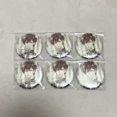 アイナナEXPO狗丸トウマ