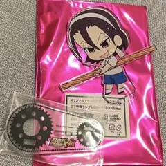 弱虫ペダル アクスタ 東堂尽八 綱引き
