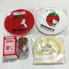 スヌーピー　一番くじ　 4点セット　メラニンプレート　プラプレート　ガラスジャー