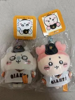 ちいかわ 巨人 ジャイアンツ コラボ マスコット モモンガ 古本屋 セット ちいかわ 巨人 ジャイアンツ コラボ マスコット モモンガ 古本屋