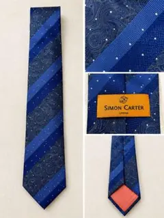 SIMON CARTERネクタイ ネイビー ペイズリー ストライプ ドット 英国