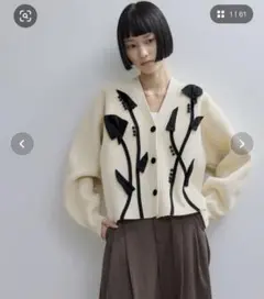 Item thumbnail for item 82b17761-b765-4972-b696-dd6c6a3a9fa6