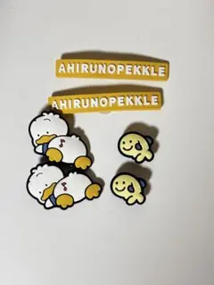 サンリオ サンダルアクセサリー あひるのペックル