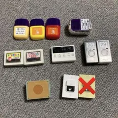 ボタンカプセルトイ☆11個セット