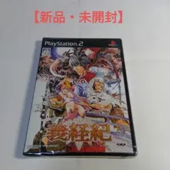 Item thumbnail for item 664ecf01-c9a2-4428-9a85-1f4ce2d3c83c