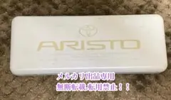 メルカリ