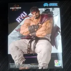 ストリートファイター6ちょこのせフィギュア　リュウ