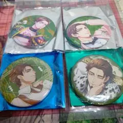 あんスタ10周年&スタライ10缶バッジ 4種セット 斑 ユメ 宙 光 未使用美
