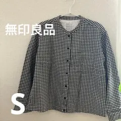 無印良品 両面起毛フランネルスタンドカラーシャツ 黒チェック Sサイズ