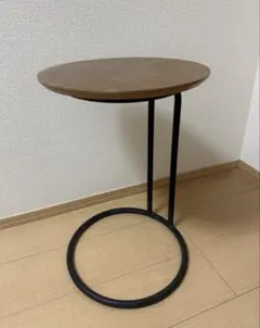 ニトリ　サイドテーブルラウンズ