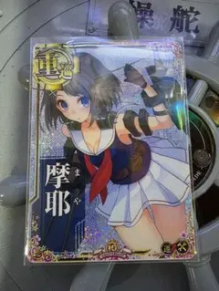 C106 干し雪茶　アドマイヤベガ　アクリルスタンド 新品未開封　ウマ娘 C106 コミケ 雪星こころ 干し雪茶 アドマイヤベガ 両面 アクリル