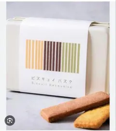 ビスキュイバスク Biscuit Basquaise お菓子のサムネイル