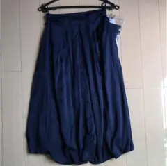 ロングスカート MOUSSY マウジー ネイビー S