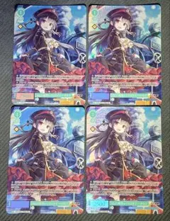 ヴァイスシュヴァルツロゼ 初恋の行方 かずさ SSP サイン 4枚 - メルカリ