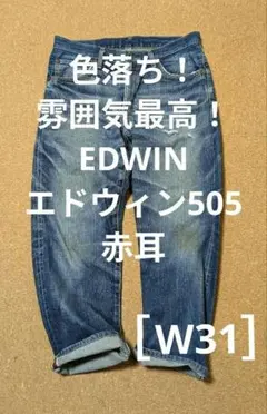 Item thumbnail for item 31f1ff4b-41b5-46fb-ad24-7f2463ad1987