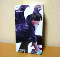 2026年最新】ESPRESTO フィギュア 水篠旬の人気アイテム - メルカリ