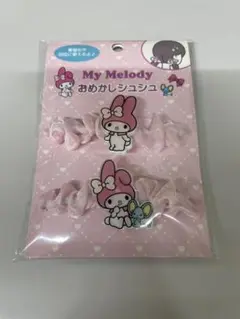 サンリオ  マイメロ  マイメロディ  おめかしシリーズ  マスコットセット Amazon.co.jp: サンリオ(SANRIO) マイメロディ おめかし猫