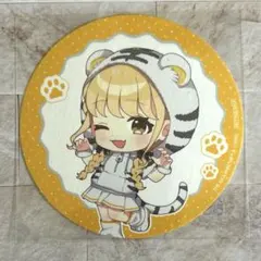 学園アイドルマスター 東武動物公園 注文特典 コースター 藤田ことね