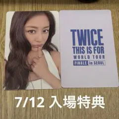 XLOV ヒョン 韓国 ペンミ トレカ MD特典 入場特典 TWICE ダヒョン ソウルコン 3日目 入場特典 トレカ - メルカリ